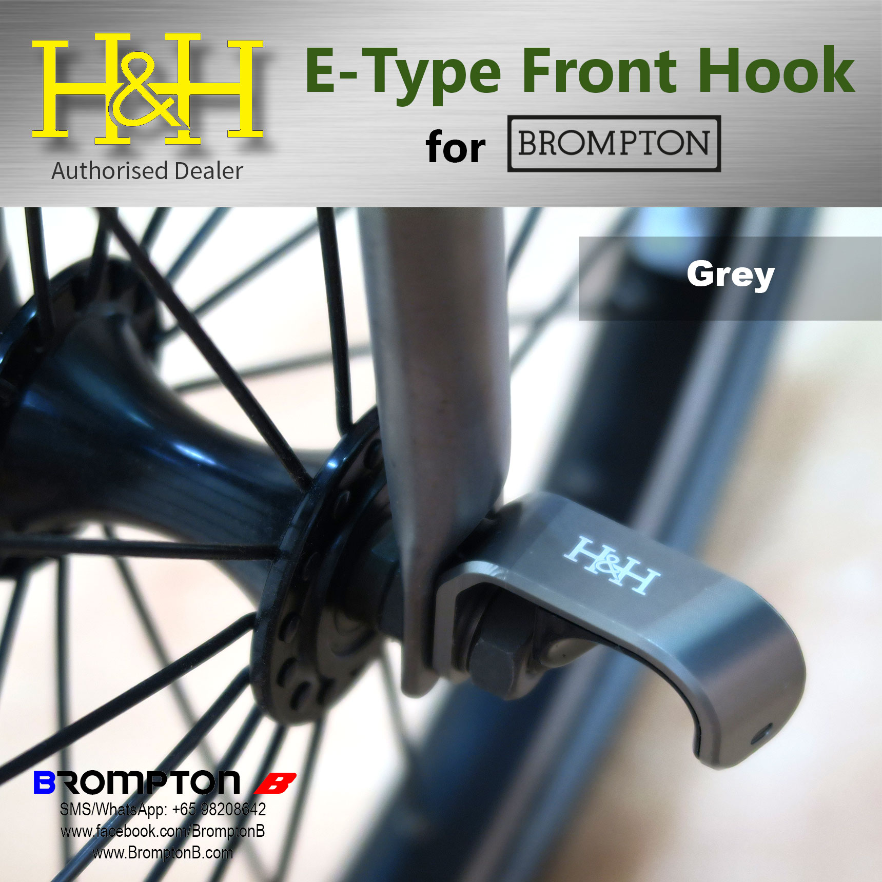 brompton tuning parts